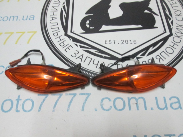 Передні повороти Yamaha Grand Axis 100