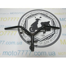 Кермо Yamaha Grand Axis 100