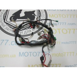 Центральная проводка Yamaha Grand Axis 100