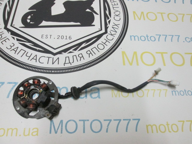 Генератор Yamaha Grand Axis 100