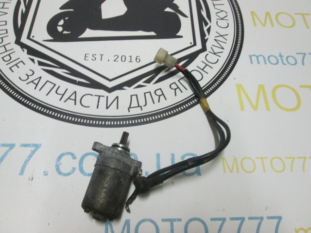 Стартер Yamaha Grand Axis 100