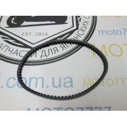 Ремінь Yamaha Grand Axis 100