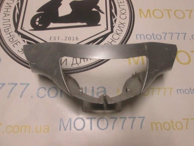 Голова Yamaha JOG SA-24 BJ