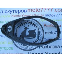 БОКА BJ BASIC JOG SA-24J