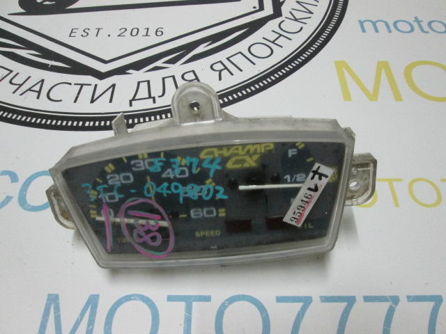 Спідометр Yamaha Champ