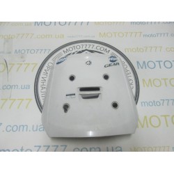 Клюв Yamaha Gear 4t