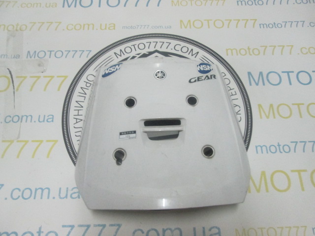 Дзьоб Yamaha Gear 4t