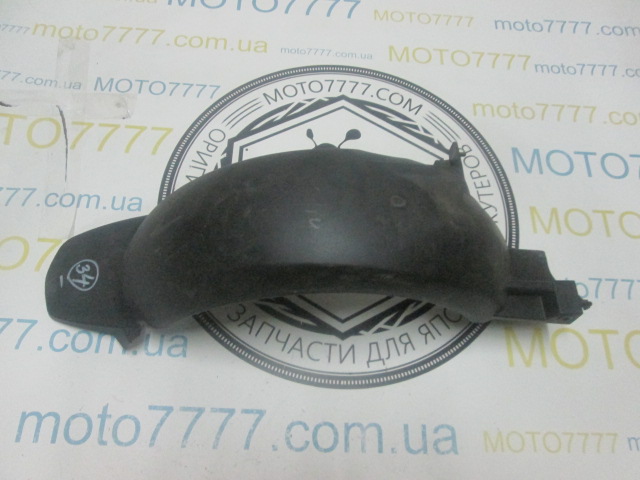 Хвост Yamaha Gear 4t