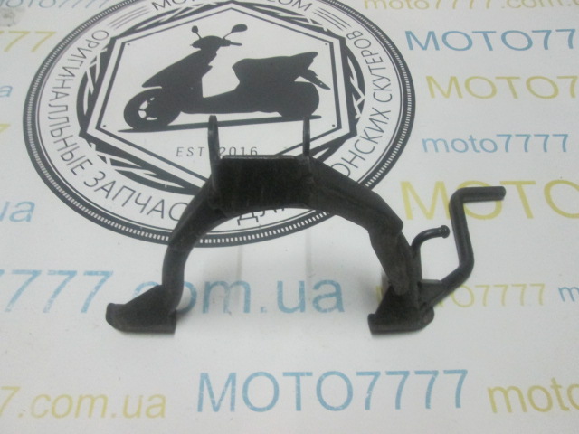 Центральная лапка Yamaha Gear 4t