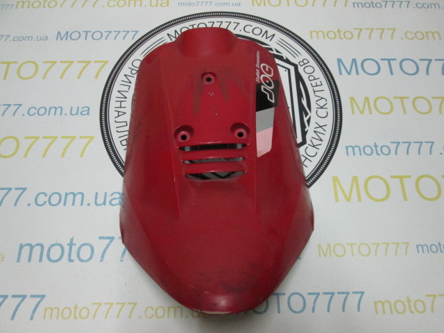 Клюв Yamaha Jog 2JA