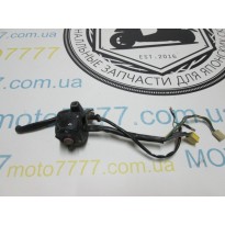 Тормозная ручка левая Yamaha Jog 2JA