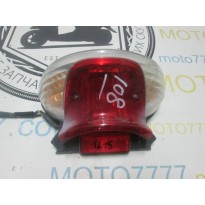 Стоп №2 Yamaha Jog Sa 16