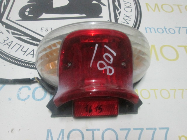 Стоп №2 Yamaha Jog Sa 16