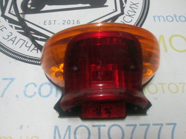 Стоп №1 Yamaha Jog Sa 16