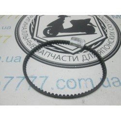 Ремень Yamaha 5BM