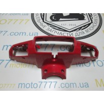 Голова Yamaha Mint