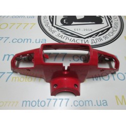 Голова Yamaha Mint