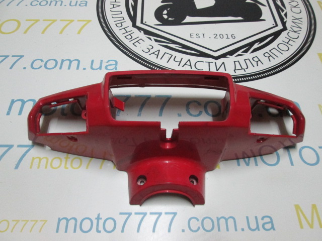 Голова Yamaha Mint