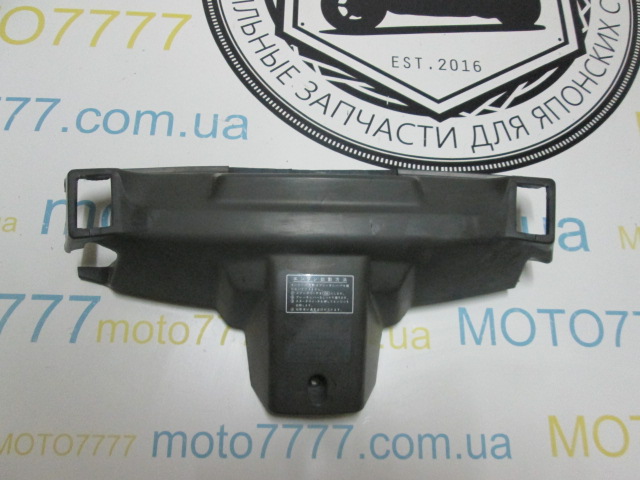 Торпеда Yamaha Mint