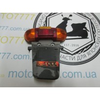 Стоп Yamaha Mint