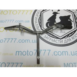 Руль Yamaha Mint