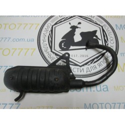 Глушитель Yamaha Mint