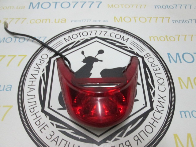 Стоп Yamaha Jog SA-36/39