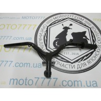 Кермо Yamaha Jog SA-36/39