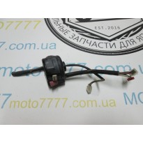 Гальмівна ручка ліва Yamaha Jog SA-36/39