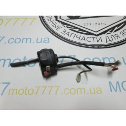 Тормозная ручка левая Yamaha Jog SA-36/39