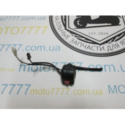 Тормозная ручка правая Yamaha Jog SA-36/39