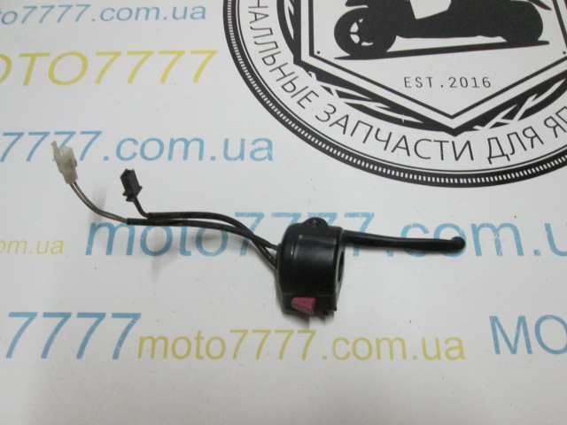 Тормозная ручка правая Yamaha Jog SA-36/39