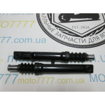 Перя Yamaha Jog SA-36