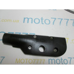 Накладка пластикова Yamaha Jog SA-36/39 Yamaha Jog SA-36/39