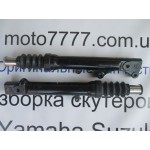 Пір'я Вилки YAMAHA JOG SA 39