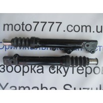 Пір'я Вилки YAMAHA JOG SA 39