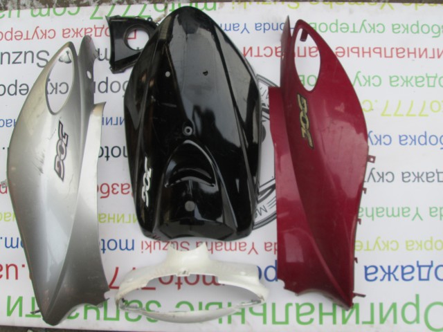 Комплект пластика Jog SA 36, SA 39 под покраску