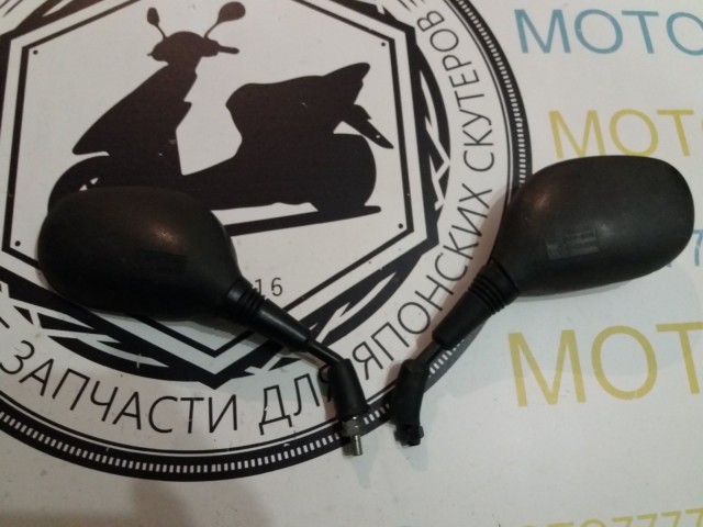 Зеркала  заднего вида YAMAHA JOG SA-36/39 JOG SA-55J / SA-56J JAPAN