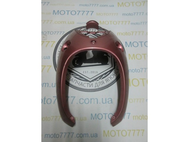 Дзьоб Yamaha Vino SA26