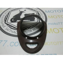 Голова Yamaha Vino SA26