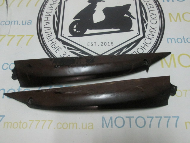 Лыжи Yamaha Vino SA26