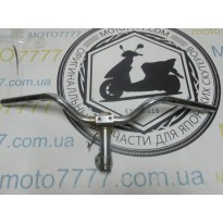 Кермо Yamaha Vino SA26