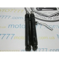 Перя Yamaha Vino SA26