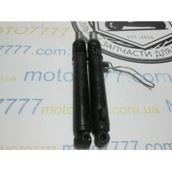 Перя Yamaha Vino SA26