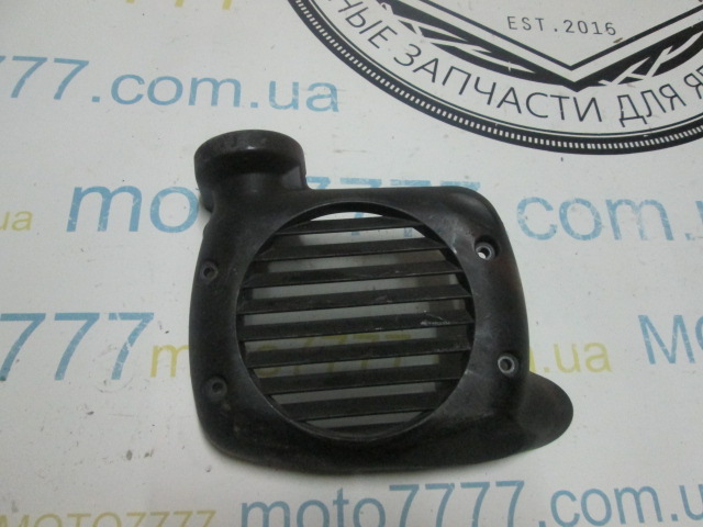 Захист радіатора Yamaha SA26.SA36.39