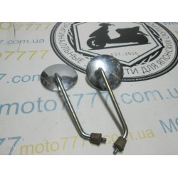 Дзеркала Yamaha Vino SA26