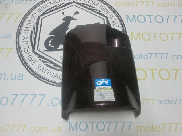 Підгазетник Yamaha Vox