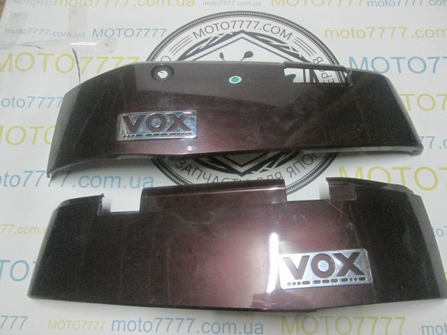 Бока Yamaha Vox
