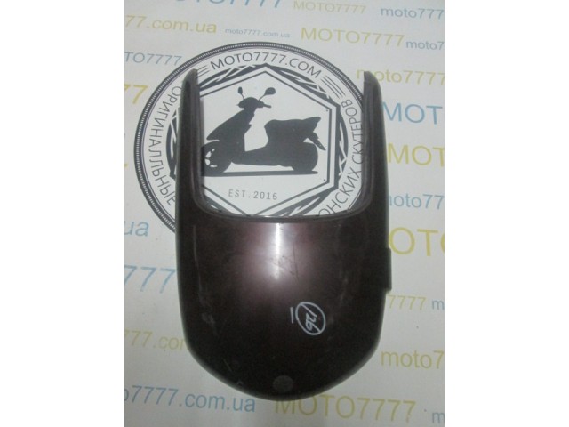 Пластик сидения Yamaha Vox