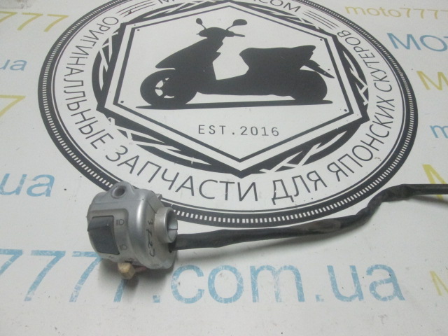 Тормозная ручка левая Yamaha Vox